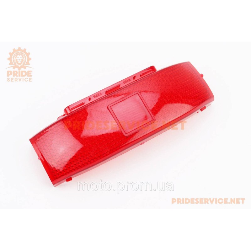 Honda LEAD AF-20