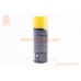ОЧИЩУВАЧ для приводних ланцюгів CHAIN CLEANER, аерозоль 400ml