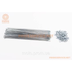 Спиця 14Gx255мм (100шт к-кт), хром Спиця 14Gx255мм (100шт к-кт), хром
