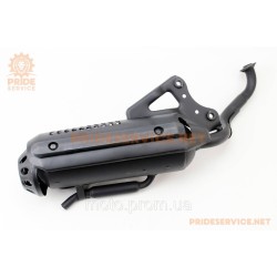 Глушник Honda DIO ZX AF34/35, LEAD AF-48, чорний Глушник Honda DIO ZX AF34/35, LEAD AF-48, чорний
