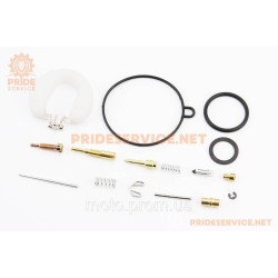Ремонтный к-кт карбюратора 70cc, 14 деталей + поплавок Ремонтный к-кт карбюратора 70cc, 14 деталей + поплавок