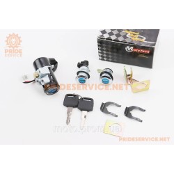 Замки к-кт Honda DIO AF27/34 (2 провода)