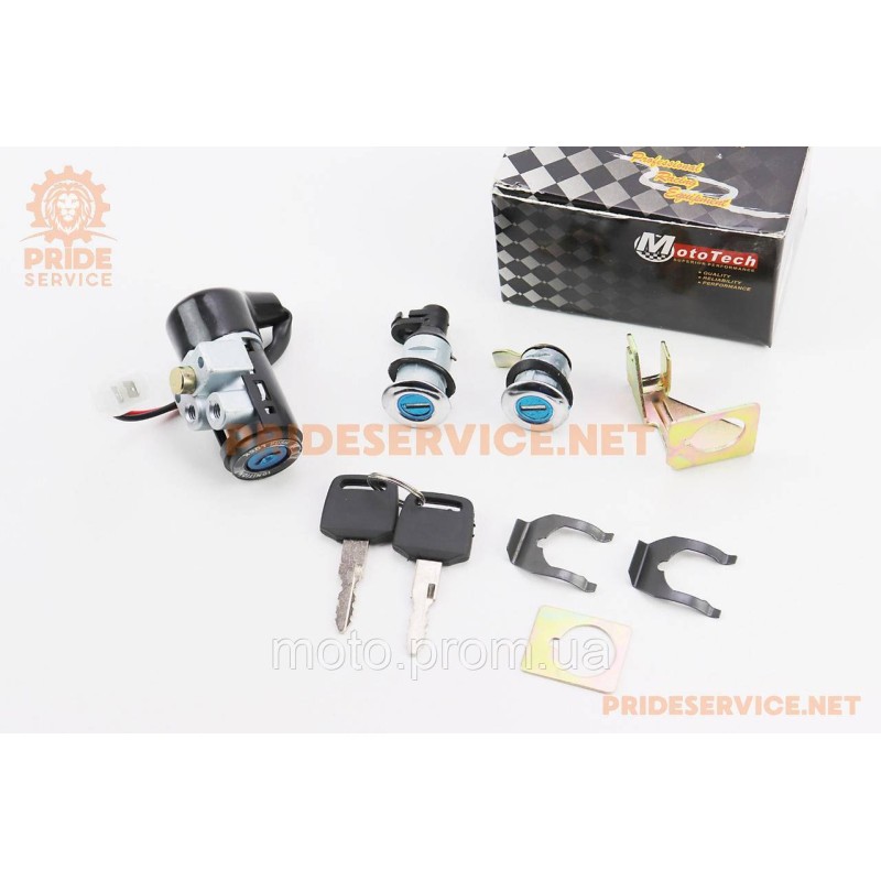 Замки к-кт Honda DIO AF27/34 (2 провода)