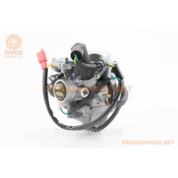 Карбюратор Honda CH250 Карбюратор Honda CH250