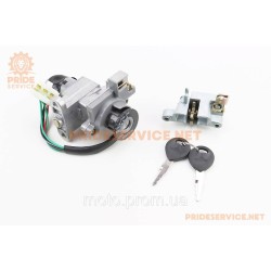 Замки к-кт Yamaha JOG BWS Замки к-кт Yamaha JOG BWS