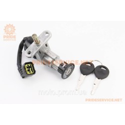 Замок запалювання Yamaha Stels VORTEX Замок запалювання Yamaha Stels VORTEX
