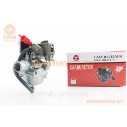 Карбюратор Yamaha BWS (5BM), SA-16, GEAR Карбюратор Yamaha BWS (5BM), SA-16, GEAR