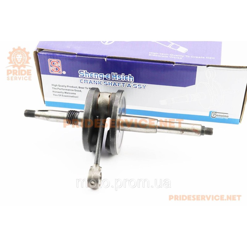 Колінвал Honda LEAD90 - HF05, синя коробка