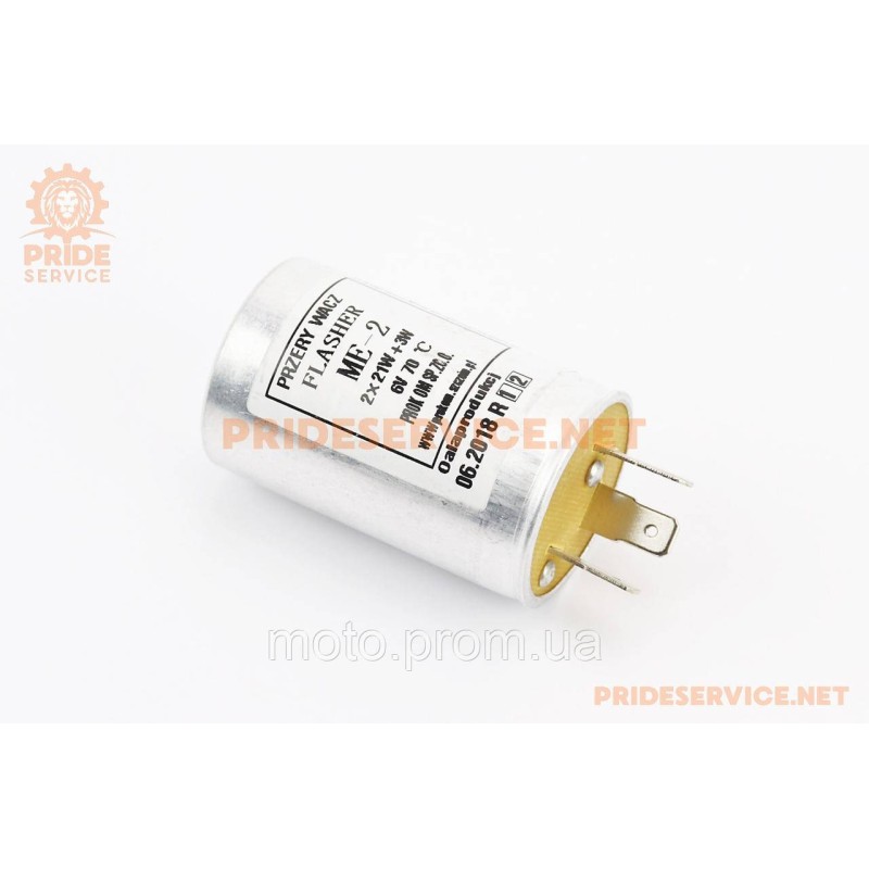 Реле поворотів 6V