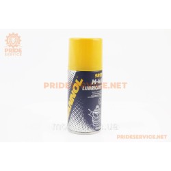 Змазка проникаюча (аналог WD-40) 