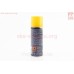 Просочення олійна для повітряних фільтрів 200 ml фірми MANNOL