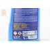 Антифриз AG11 -40 блакитний 1лl фірми MANNOL