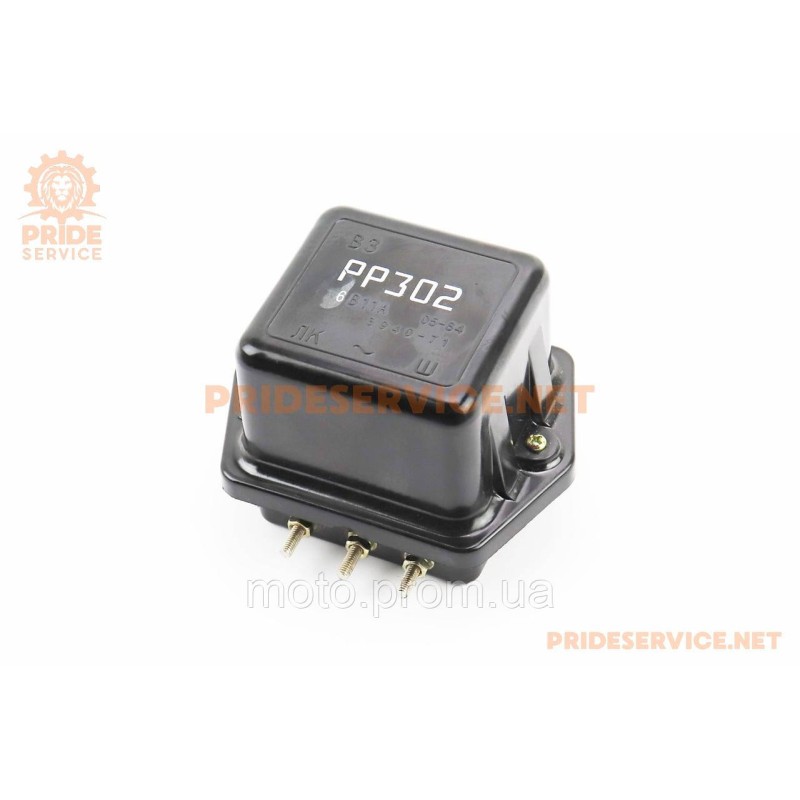 Реле регулятор напруги РР-302 6V