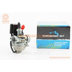 Карбюратор Honda DIO50 AF18/27/28/34 (d-18,8) Карбюратор Honda DIO50 AF18/27/28/34 (d-18,8)